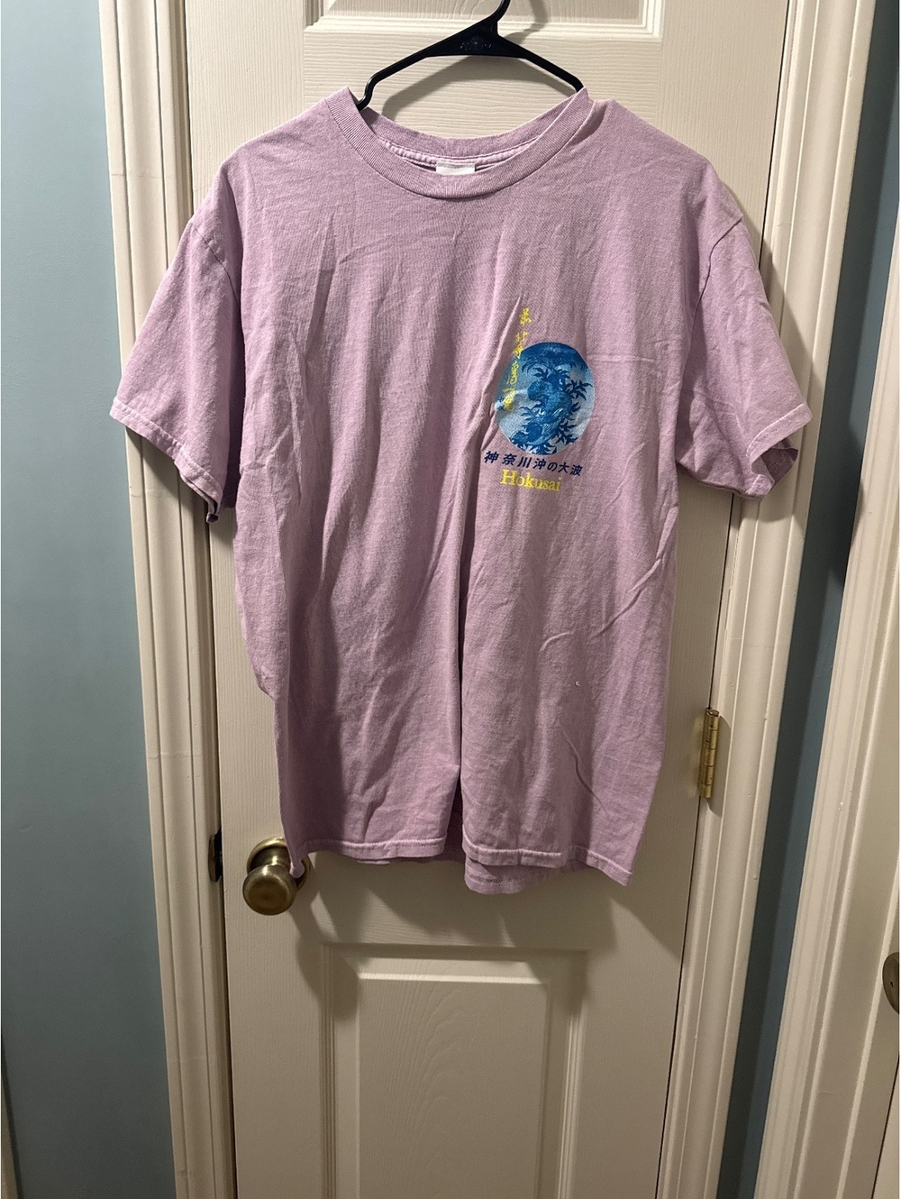 Urban Outfiters tshirt